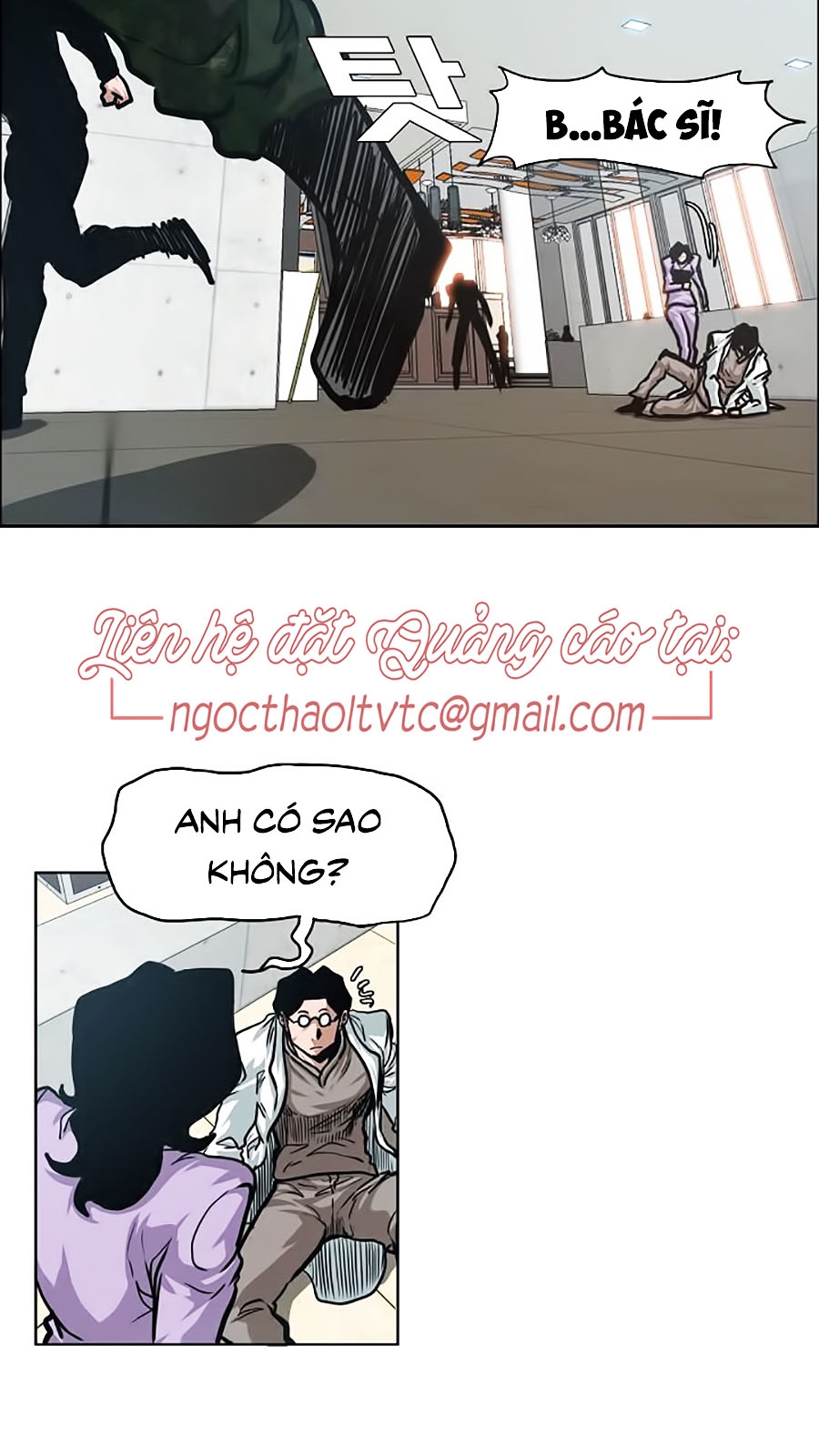 Bậc Thầy Kiếm Sư Chapter 40 - Trang 59