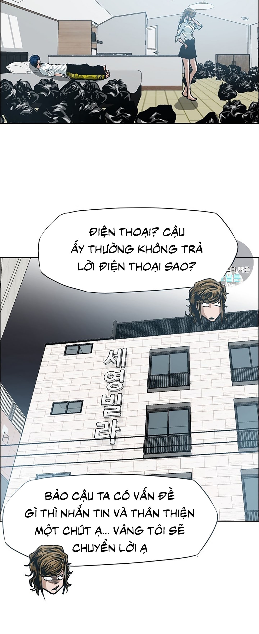 Bậc Thầy Kiếm Sư Chapter 8 - Trang 15