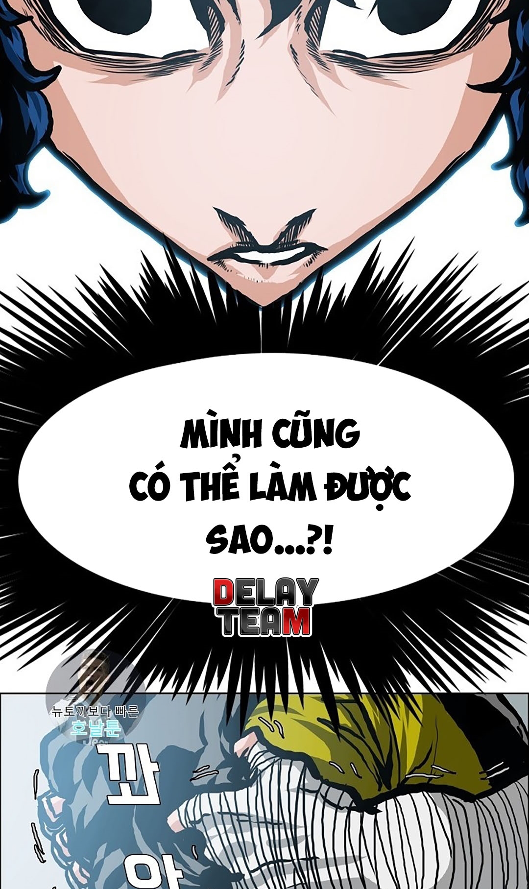 Bậc Thầy Kiếm Sư Chapter 9 - Trang 13