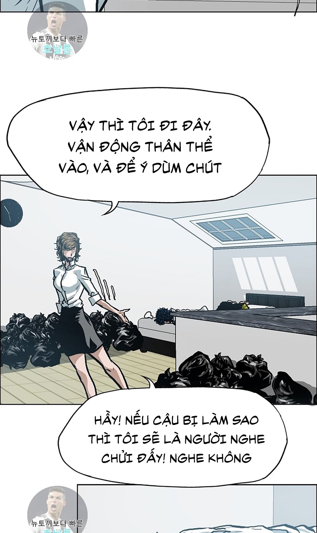 Bậc Thầy Kiếm Sư Chapter 9 - Trang 21