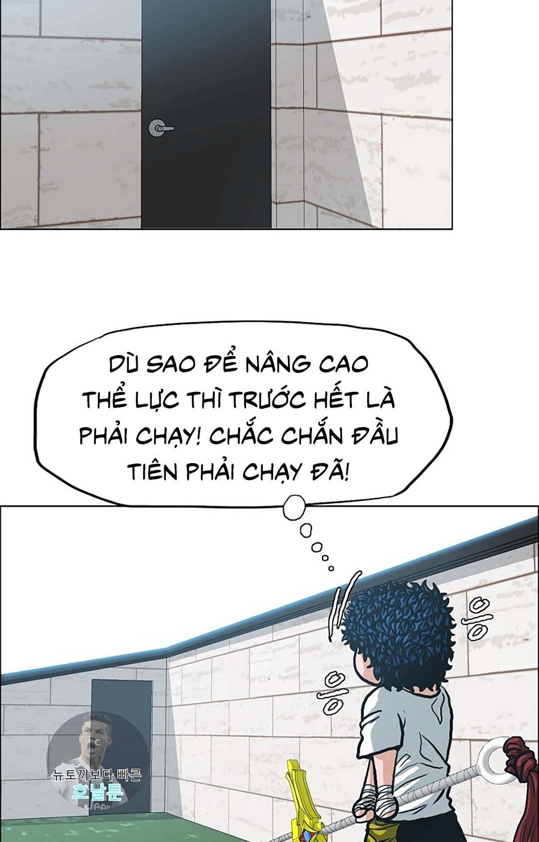 Bậc Thầy Kiếm Sư Chapter 9 - Trang 37