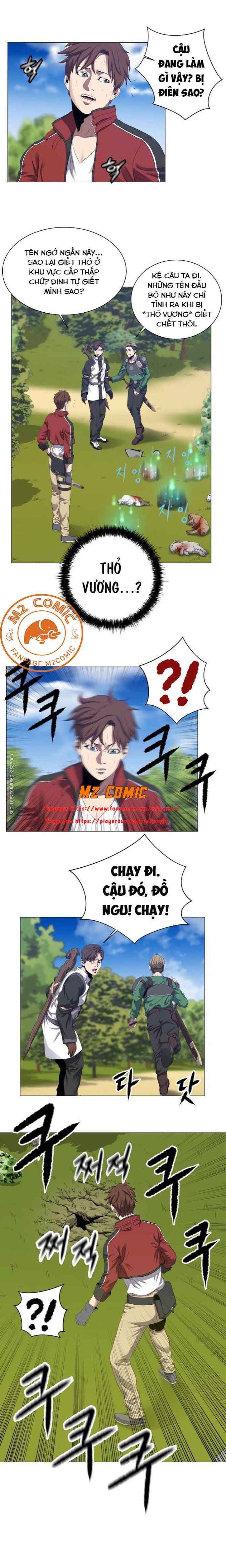 Cấp Độ Của Tôi Là Cao Nhất Chapter 5 - Trang 6