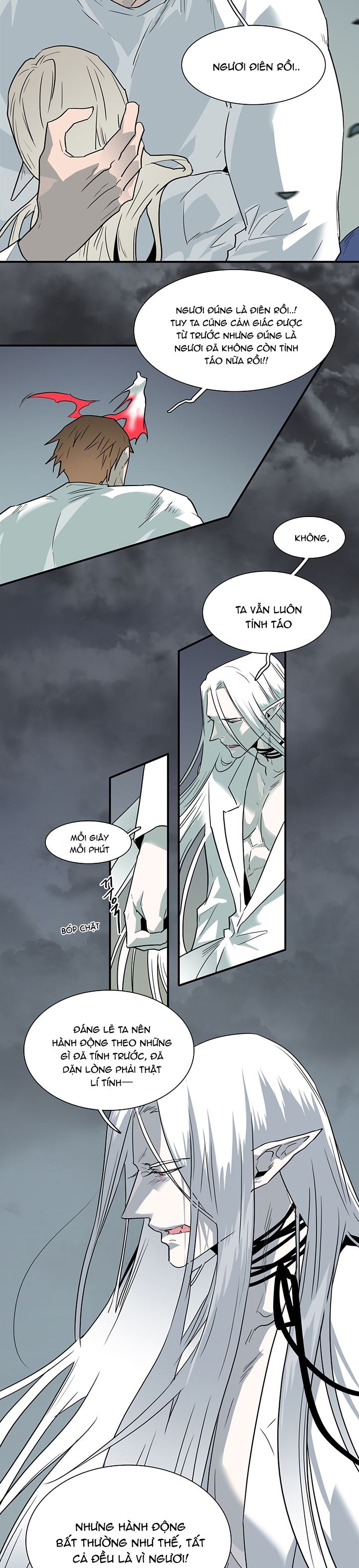Dear Door Chapter 98 - Trang 13