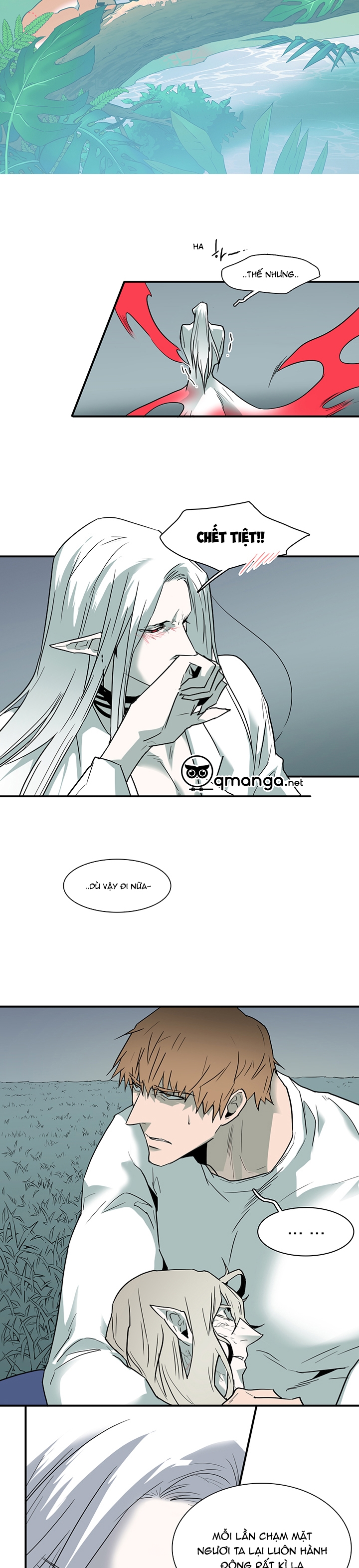 Dear Door Chapter 98 - Trang 16