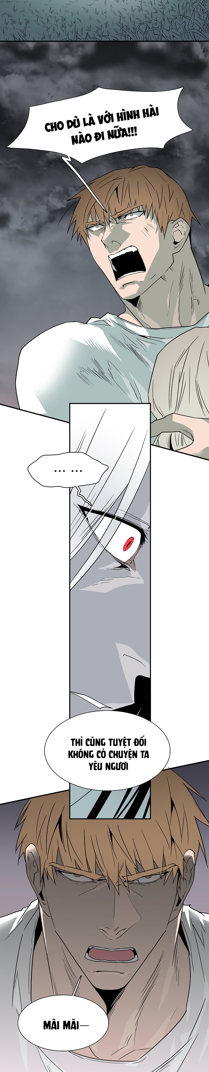 Dear Door Chapter 98 - Trang 23