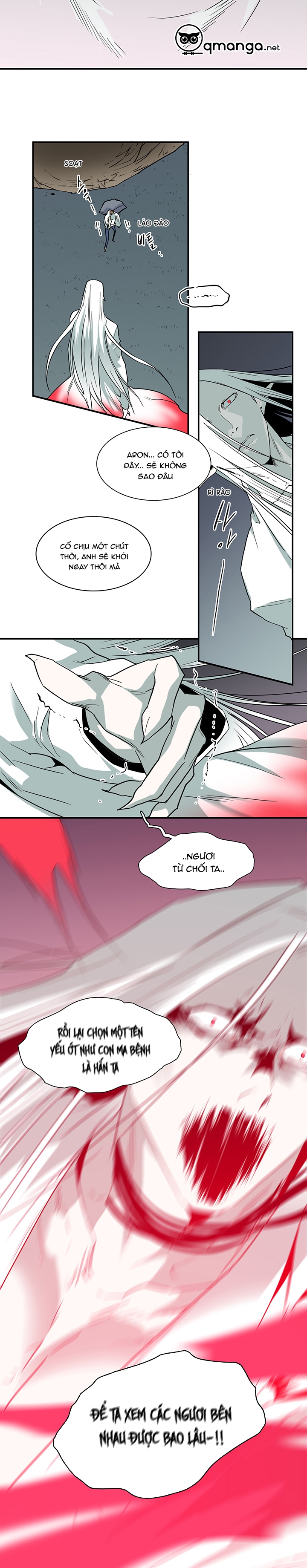 Dear Door Chapter 98 - Trang 24