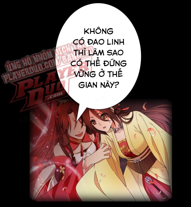 Giáo Chủ, Thỉnh Dùng Đao Chapter 1 - Trang 13