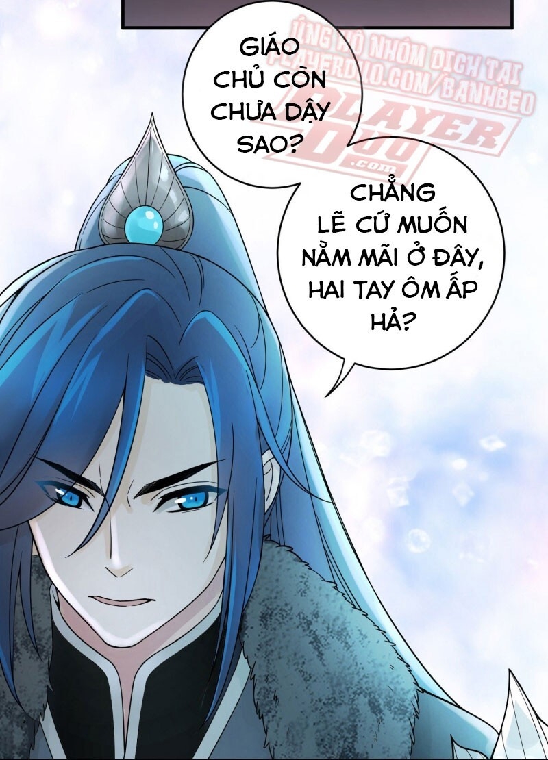 Giáo Chủ, Thỉnh Dùng Đao Chapter 1 - Trang 20