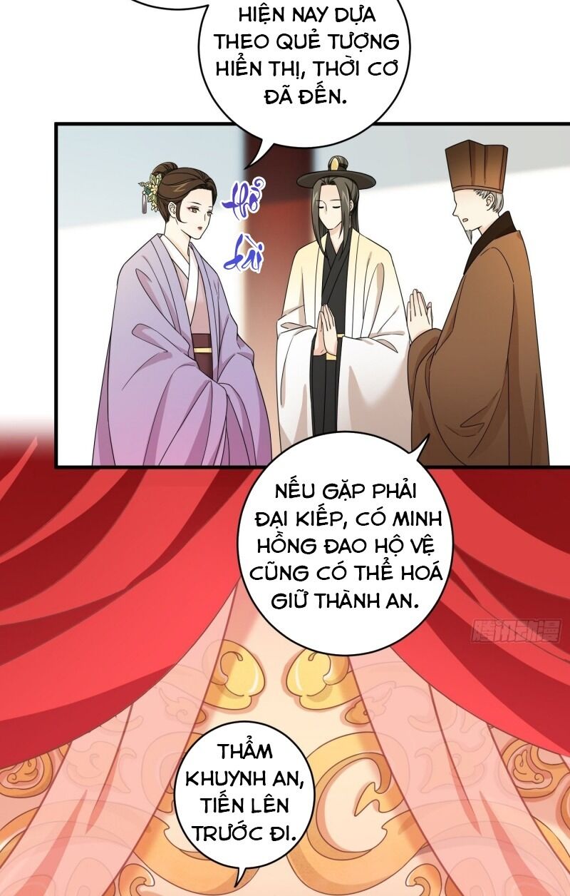 Giáo Chủ, Thỉnh Dùng Đao Chapter 10 - Trang 38