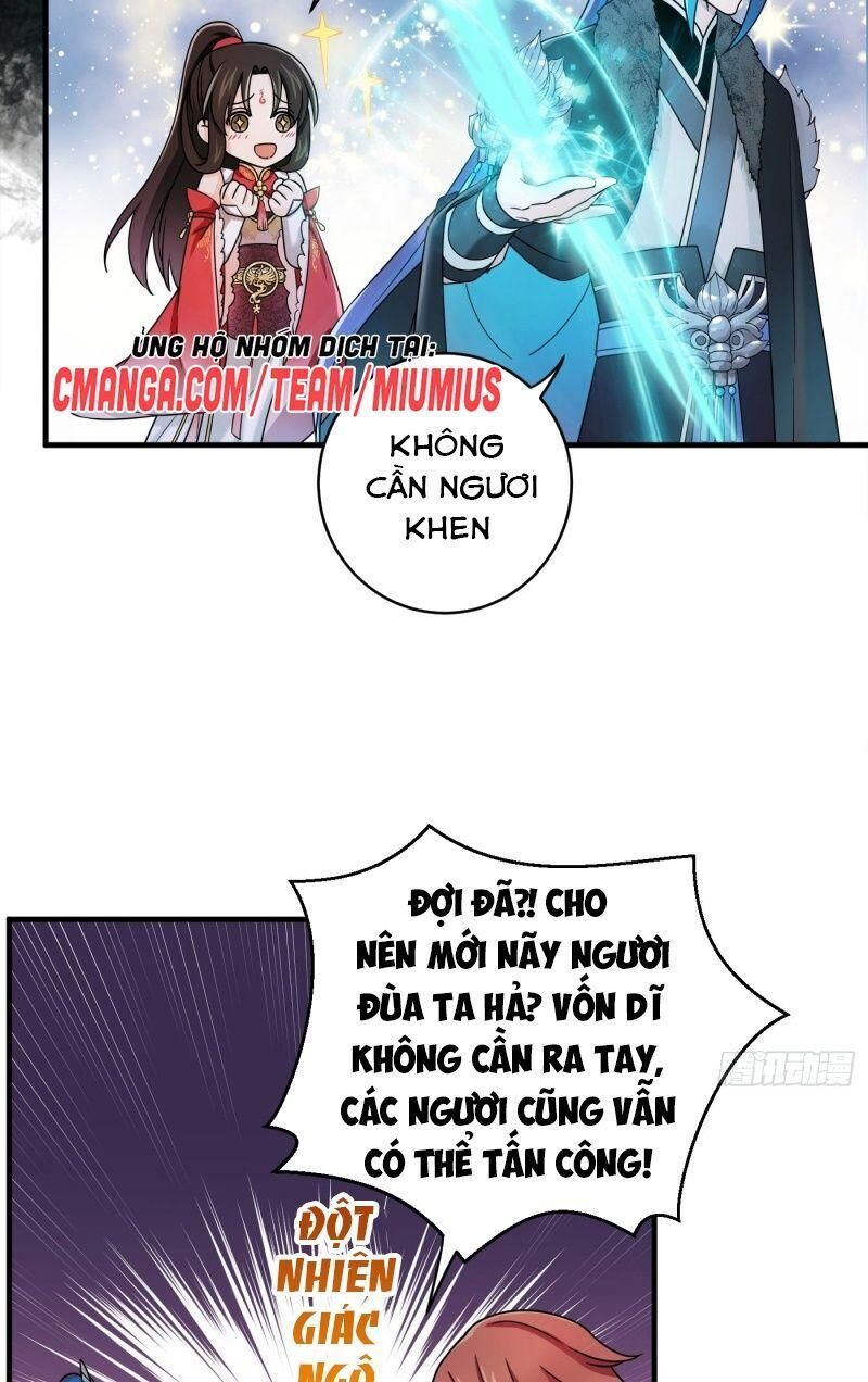 Giáo Chủ, Thỉnh Dùng Đao Chapter 12 - Trang 23