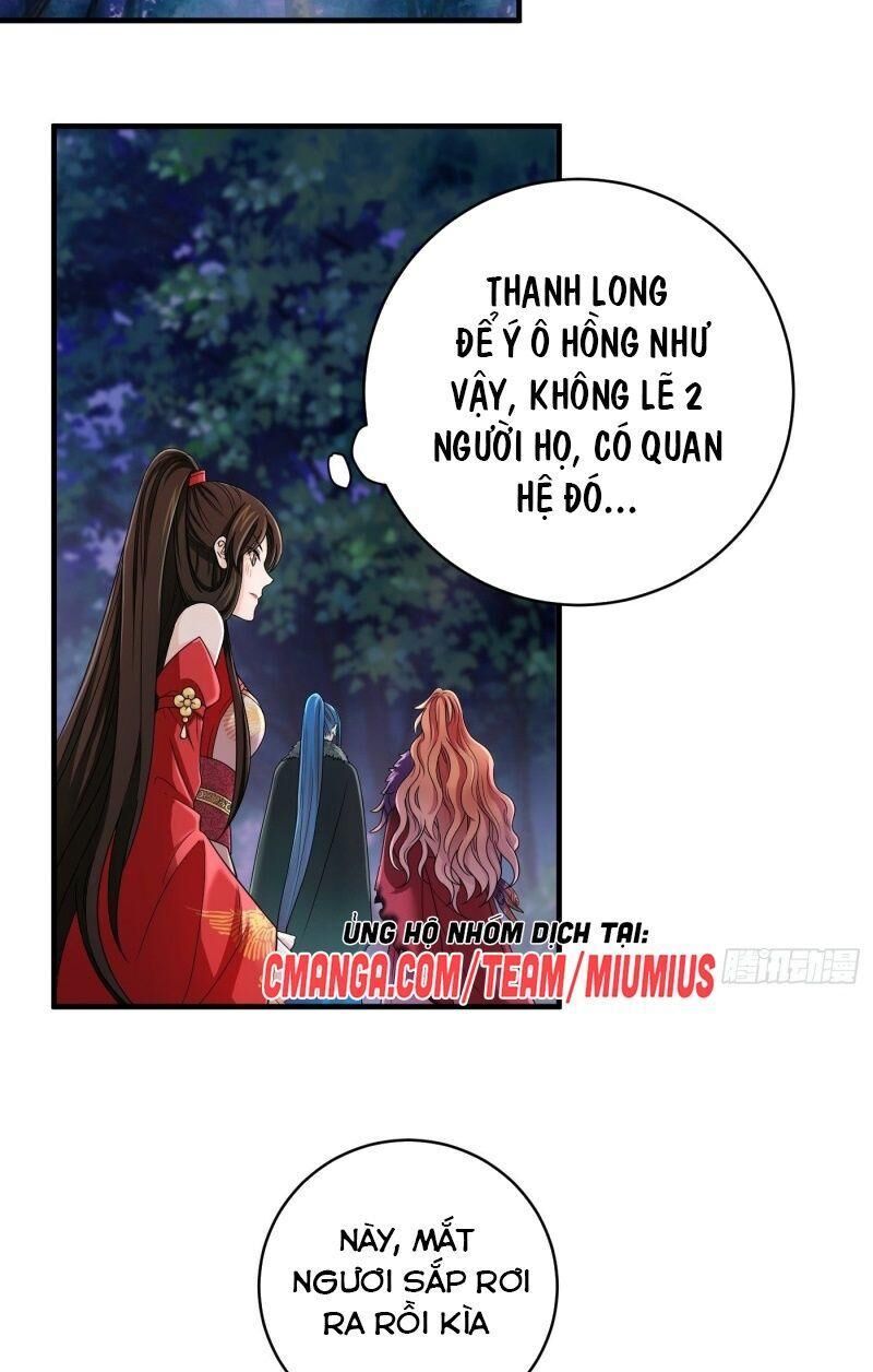 Giáo Chủ, Thỉnh Dùng Đao Chapter 12 - Trang 3