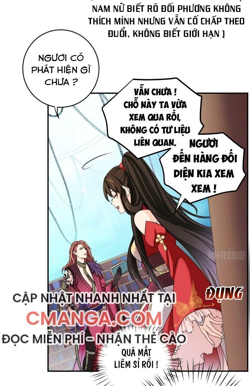 Giáo Chủ, Thỉnh Dùng Đao Chapter 13 - Trang 18