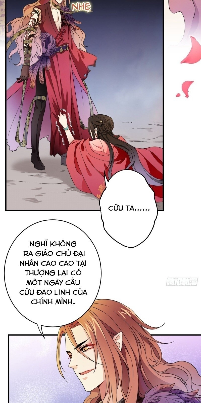 Giáo Chủ, Thỉnh Dùng Đao Chapter 1.5 - Trang 46