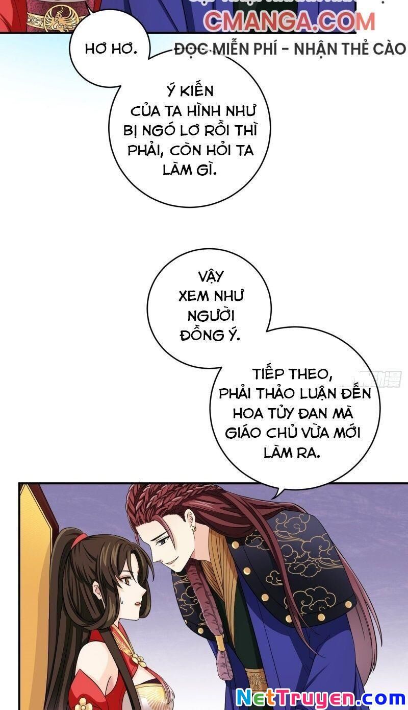 Giáo Chủ, Thỉnh Dùng Đao Chapter 16 - Trang 13