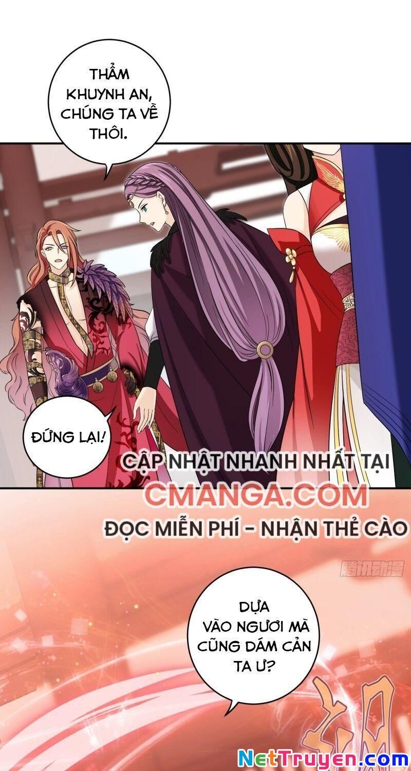 Giáo Chủ, Thỉnh Dùng Đao Chapter 16 - Trang 25