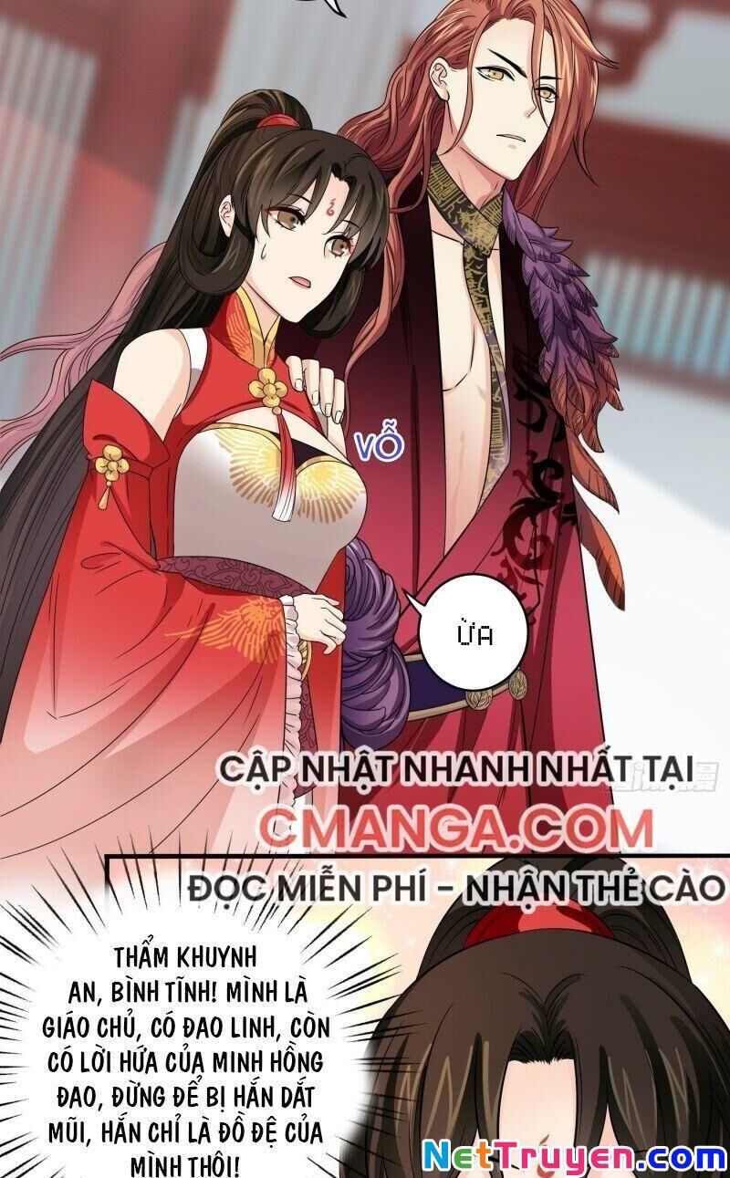 Giáo Chủ, Thỉnh Dùng Đao Chapter 16 - Trang 4