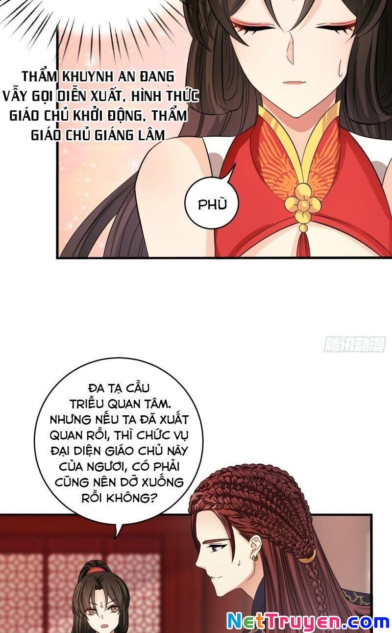 Giáo Chủ, Thỉnh Dùng Đao Chapter 16 - Trang 5