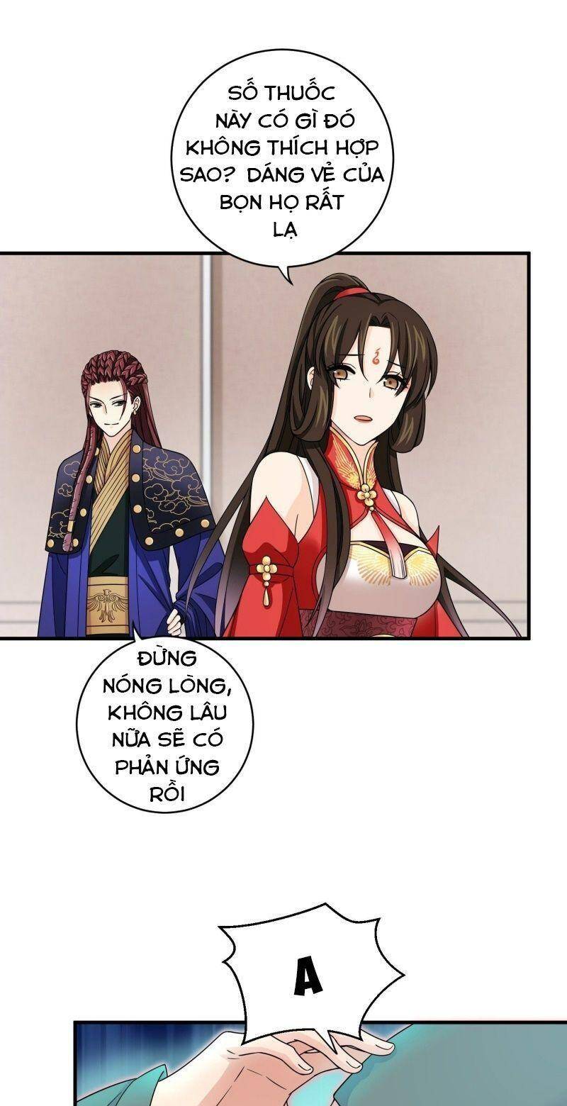 Giáo Chủ, Thỉnh Dùng Đao Chapter 17 - Trang 12