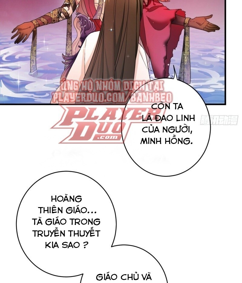 Giáo Chủ, Thỉnh Dùng Đao Chapter 2 - Trang 22