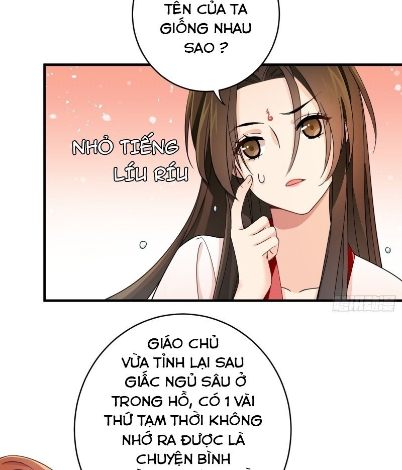 Giáo Chủ, Thỉnh Dùng Đao Chapter 2 - Trang 23