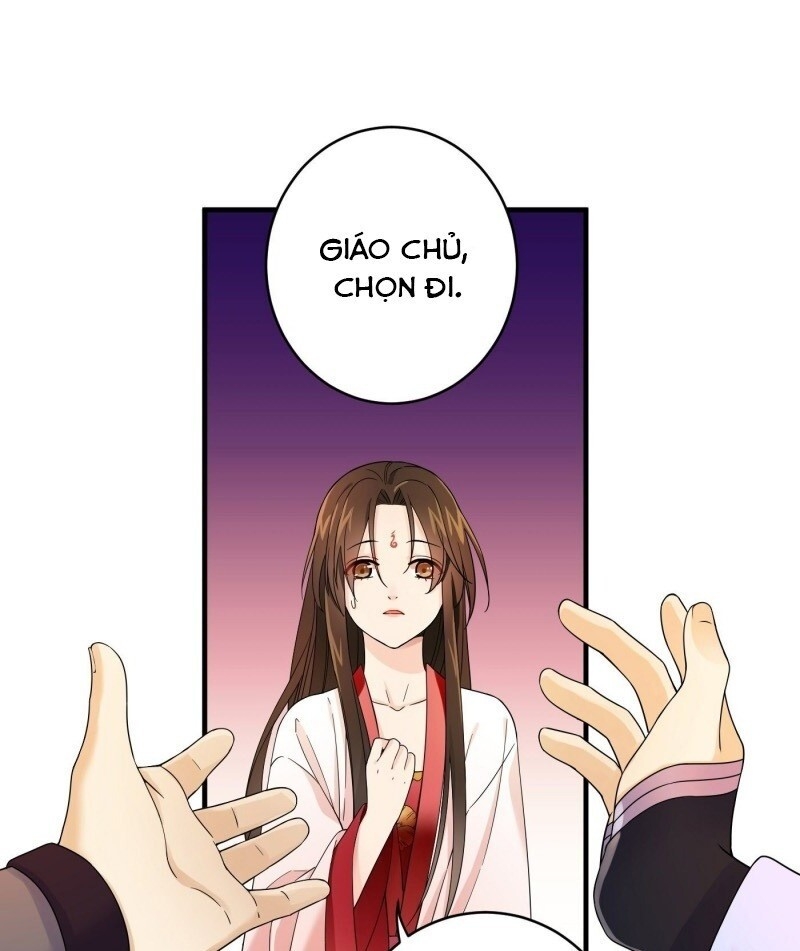 Giáo Chủ, Thỉnh Dùng Đao Chapter 3 - Trang 2