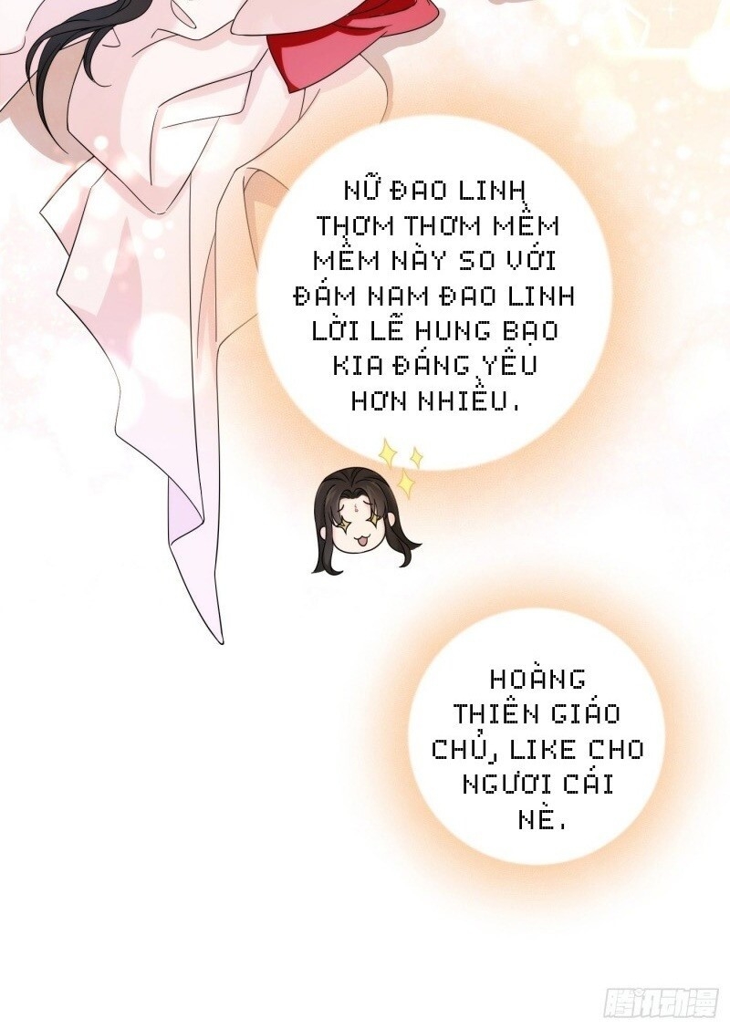 Giáo Chủ, Thỉnh Dùng Đao Chapter 3 - Trang 33