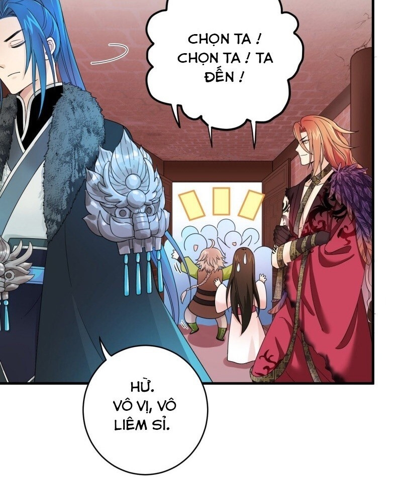 Giáo Chủ, Thỉnh Dùng Đao Chapter 3 - Trang 6