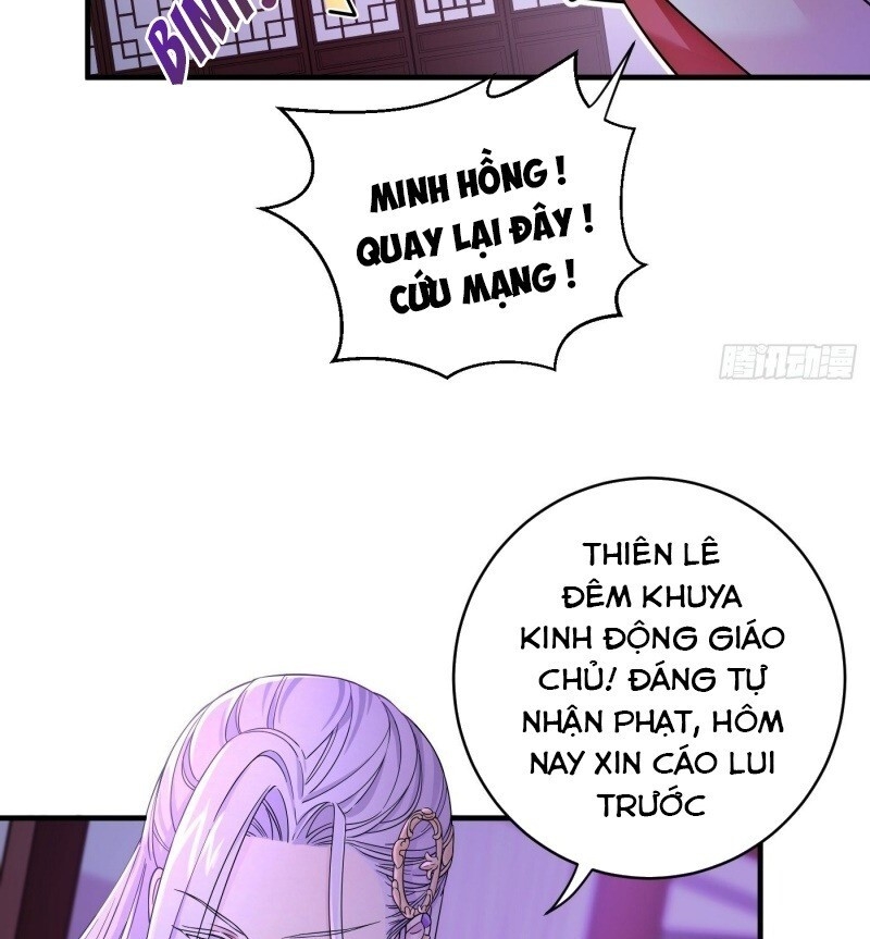 Giáo Chủ, Thỉnh Dùng Đao Chapter 4 - Trang 37