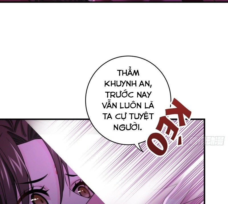 Giáo Chủ, Thỉnh Dùng Đao Chapter 4 - Trang 58
