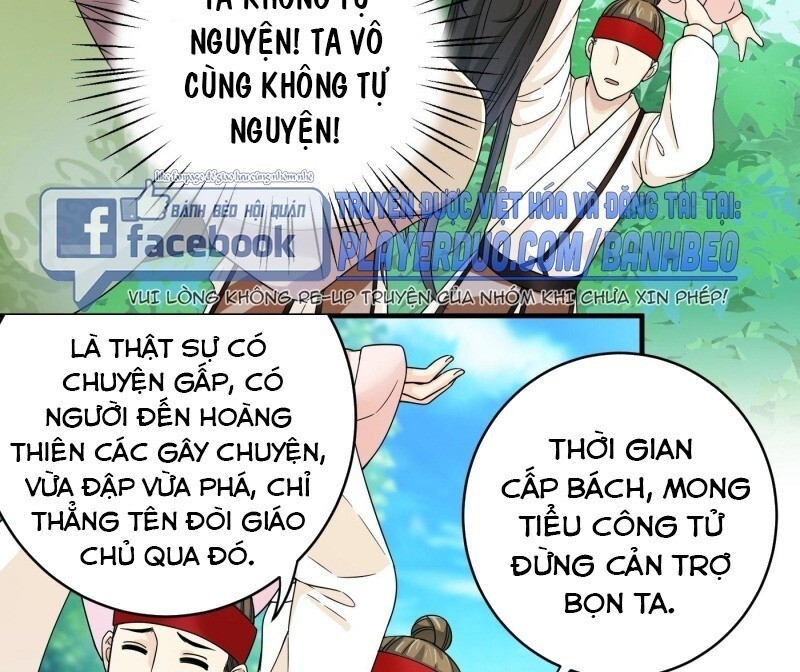 Giáo Chủ, Thỉnh Dùng Đao Chapter 6 - Trang 26