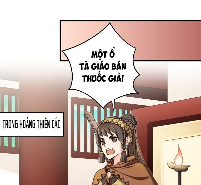 Giáo Chủ, Thỉnh Dùng Đao Chapter 6 - Trang 42