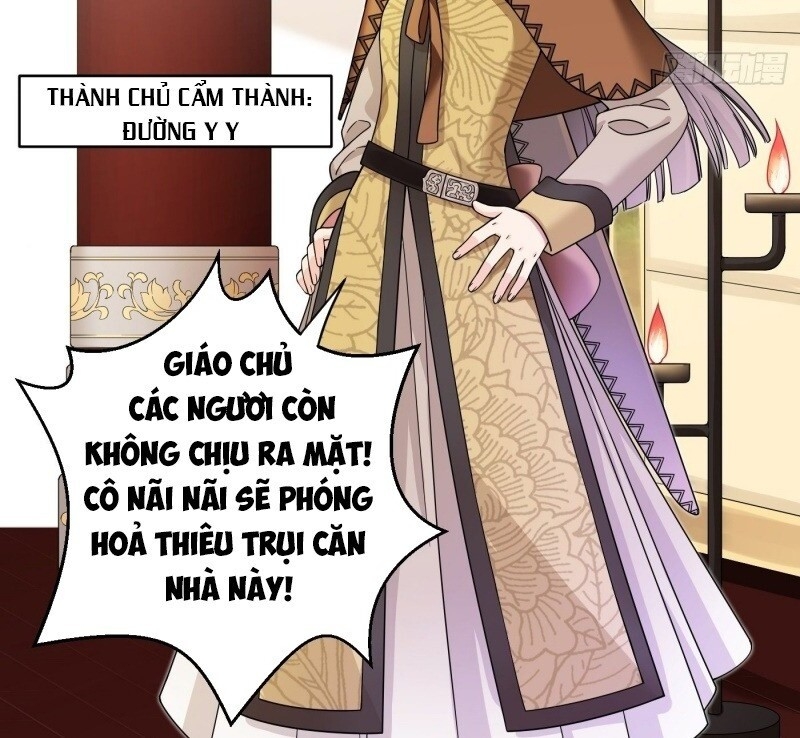 Giáo Chủ, Thỉnh Dùng Đao Chapter 6 - Trang 43