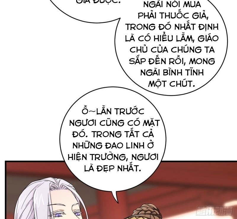 Giáo Chủ, Thỉnh Dùng Đao Chapter 6 - Trang 46