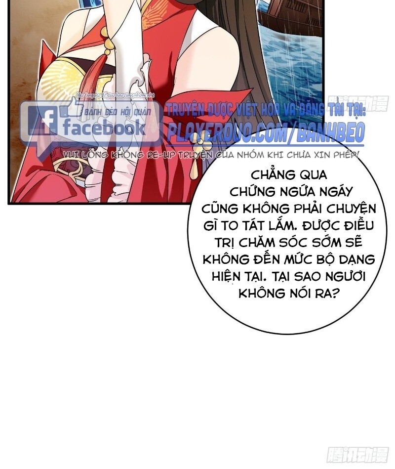 Giáo Chủ, Thỉnh Dùng Đao Chapter 8 - Trang 11