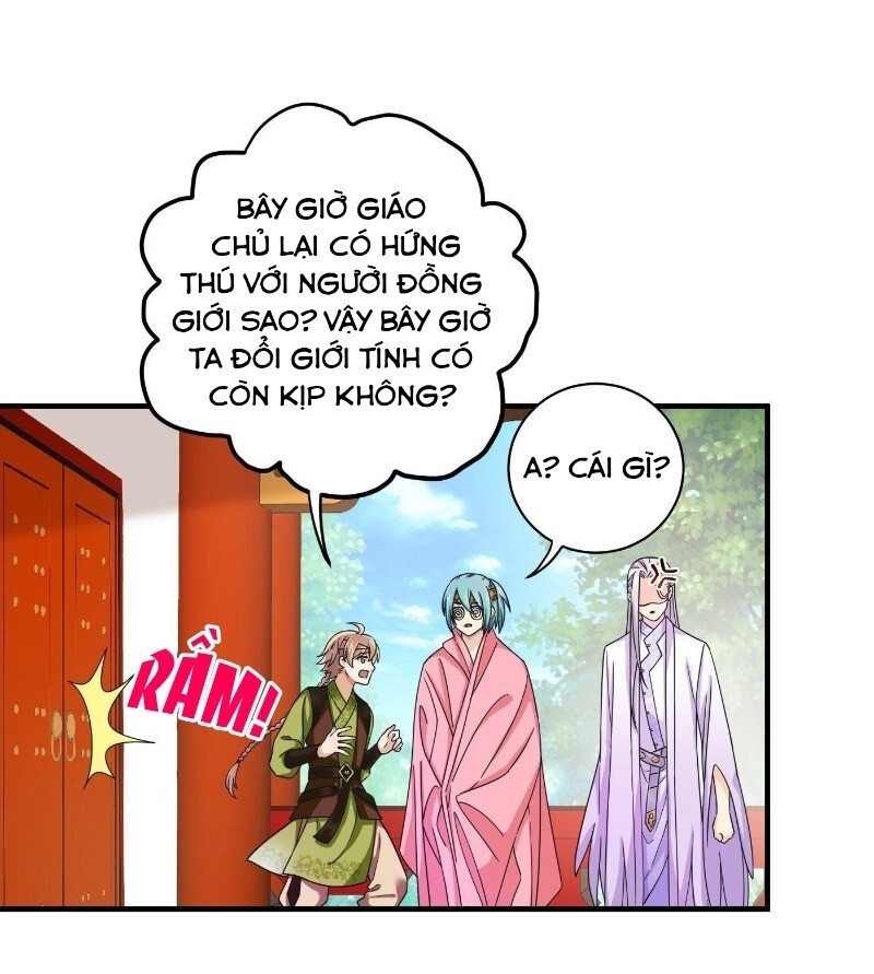 Giáo Chủ, Thỉnh Dùng Đao Chapter 8 - Trang 22