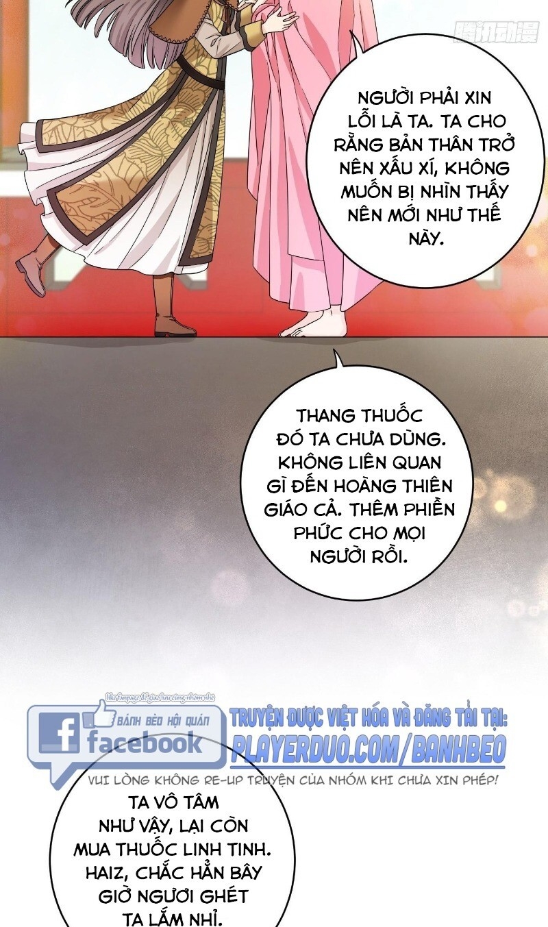 Giáo Chủ, Thỉnh Dùng Đao Chapter 8 - Trang 33