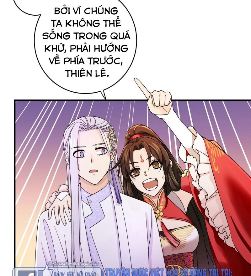 Giáo Chủ, Thỉnh Dùng Đao Chapter 9 - Trang 18