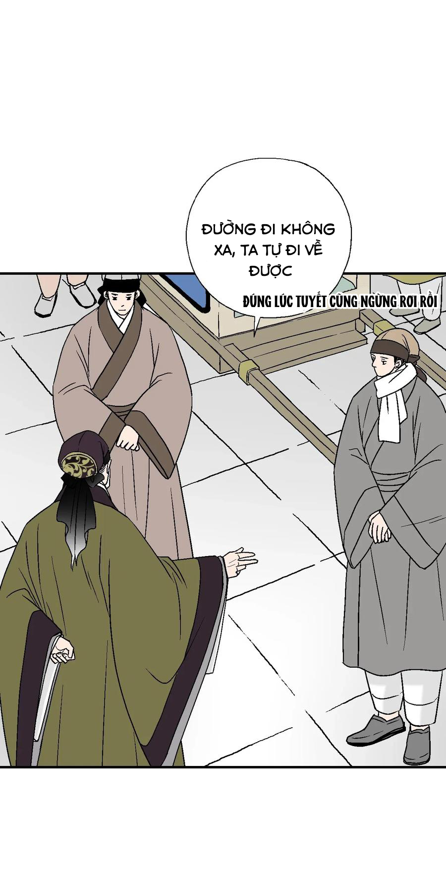 Hoa Vũ Dao Chapter 51 - Trang 14