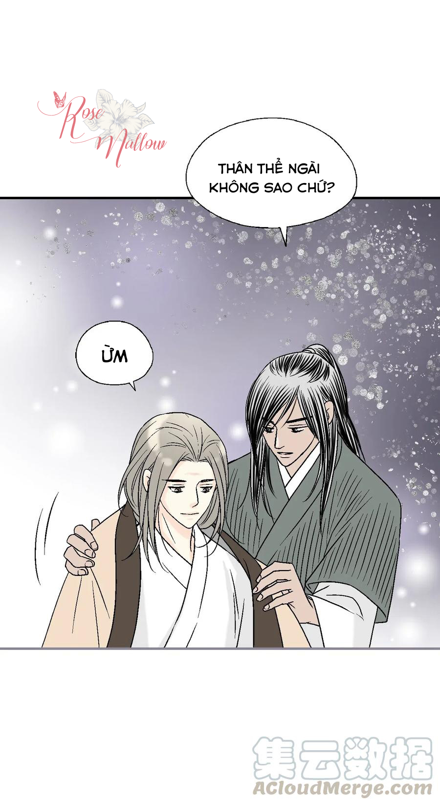 Hoa Vũ Dao Chapter 51 - Trang 53