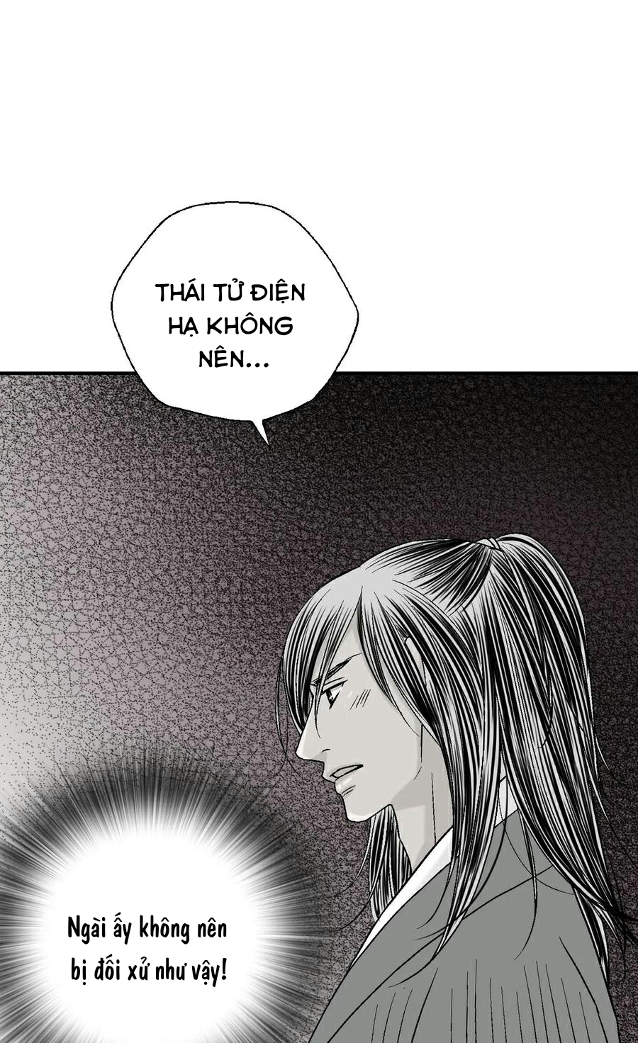 Hoa Vũ Dao Chapter 51 - Trang 66