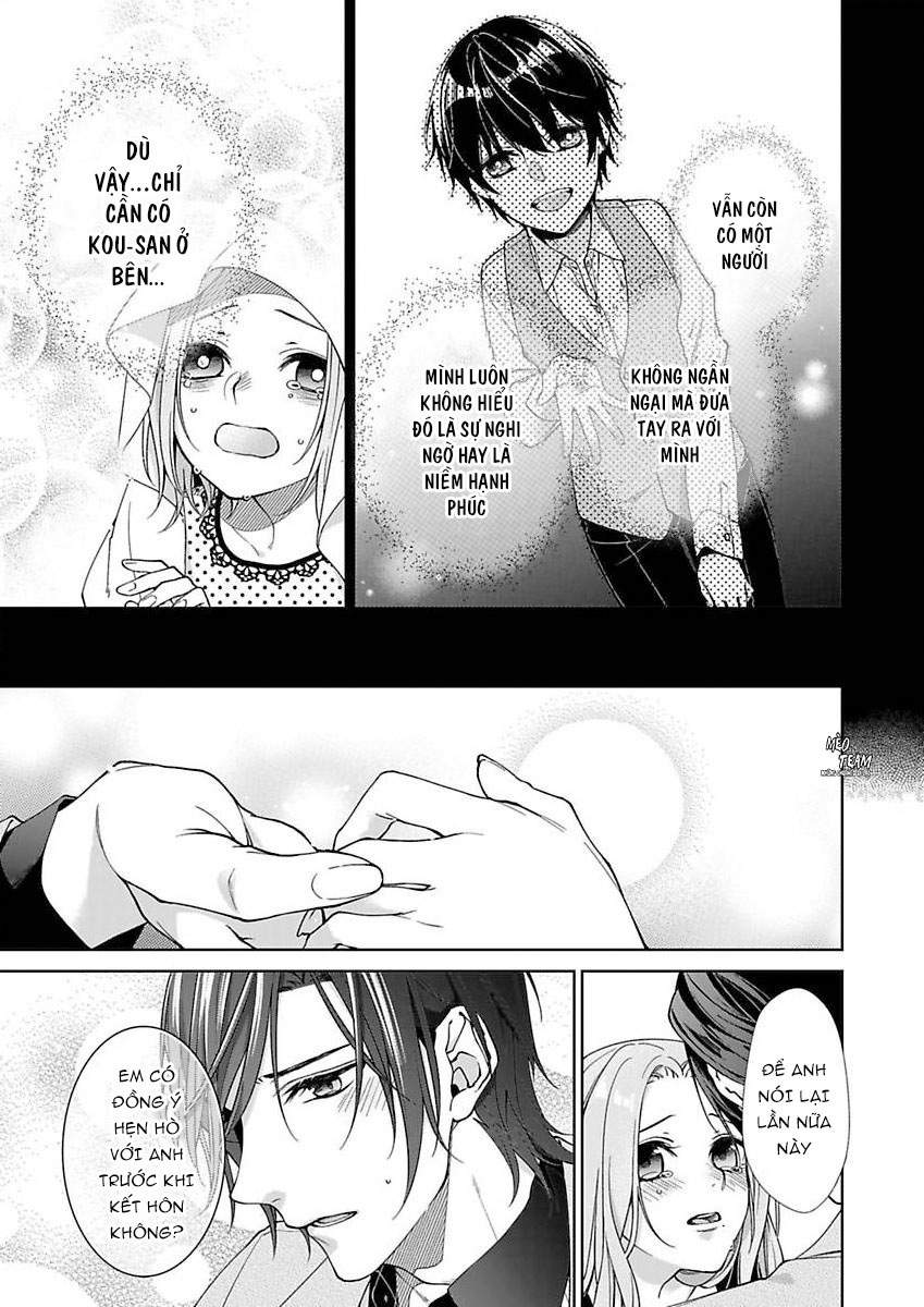 Ore No Tame Dake Ni Naite Chapter 11 - Trang 5