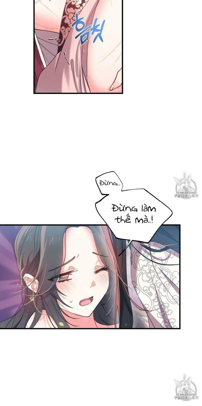 Sơn Ca Yêu Kiều Của Yêu Tinh Chapter 13 - Trang 11