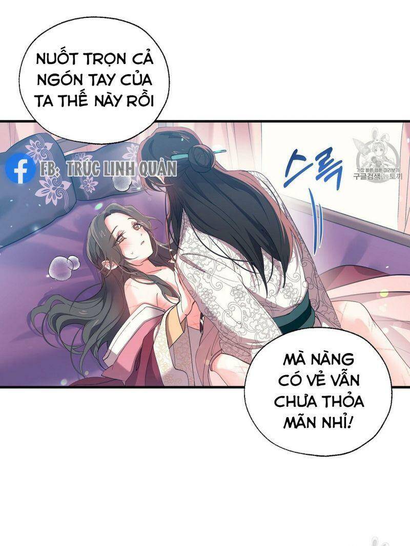 Sơn Ca Yêu Kiều Của Yêu Tinh Chapter 13 - Trang 15