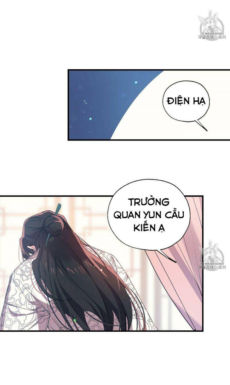 Sơn Ca Yêu Kiều Của Yêu Tinh Chapter 13 - Trang 19