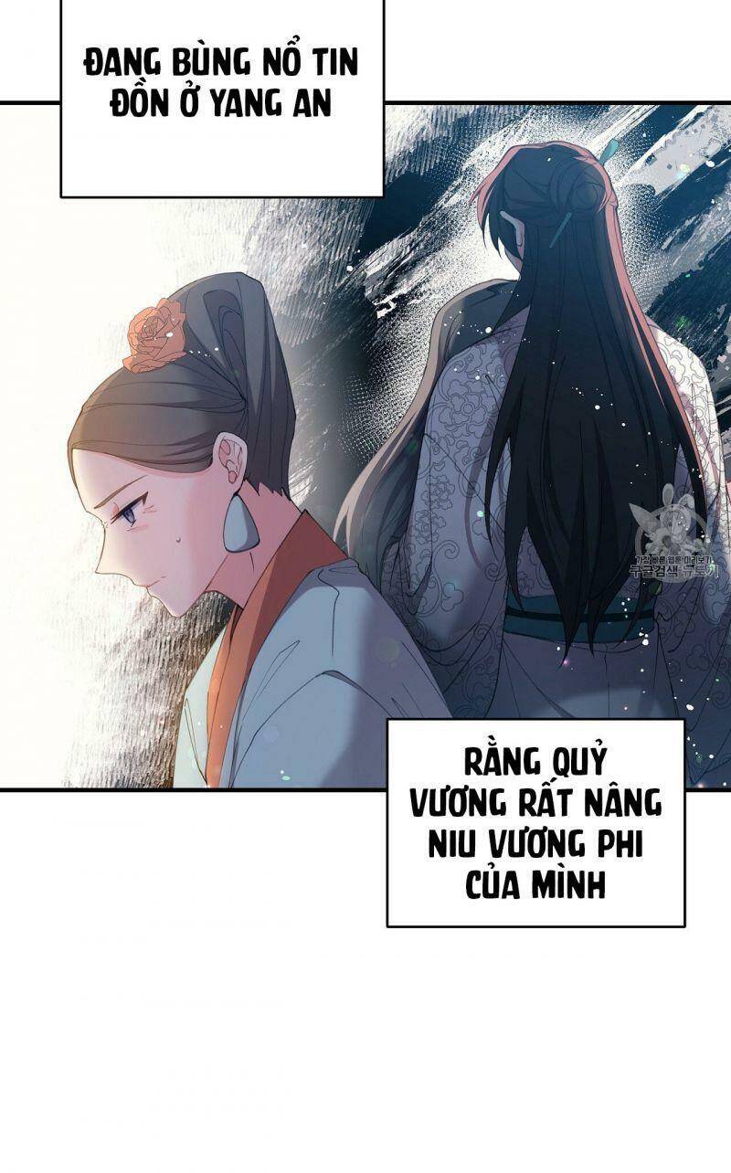 Sơn Ca Yêu Kiều Của Yêu Tinh Chapter 13 - Trang 25