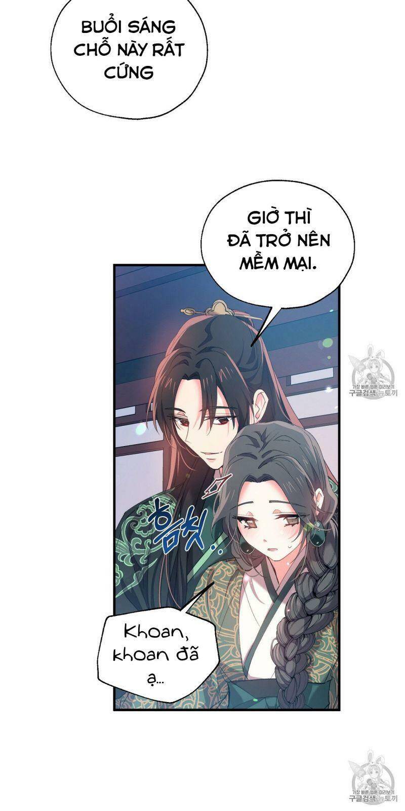 Sơn Ca Yêu Kiều Của Yêu Tinh Chapter 15 - Trang 19