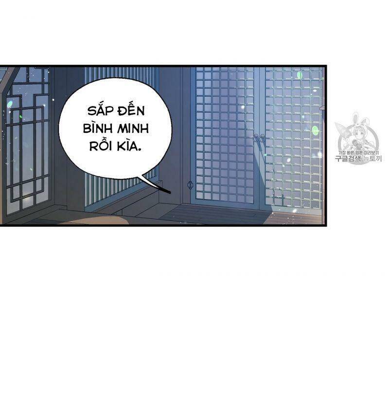 Sơn Ca Yêu Kiều Của Yêu Tinh Chapter 16 - Trang 32