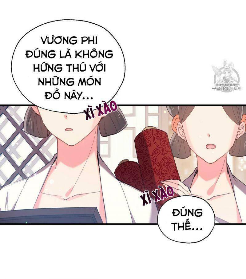 Sơn Ca Yêu Kiều Của Yêu Tinh Chapter 16 - Trang 7