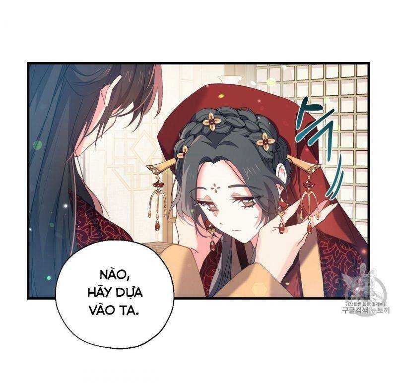 Sơn Ca Yêu Kiều Của Yêu Tinh Chapter 17 - Trang 11