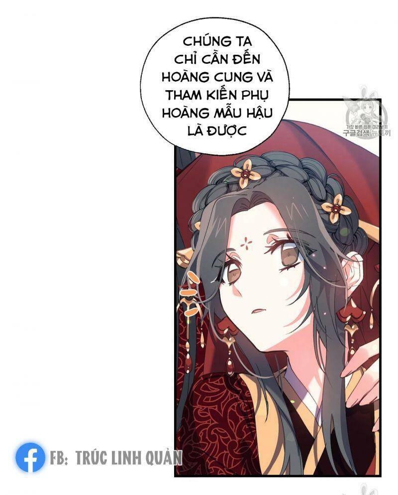 Sơn Ca Yêu Kiều Của Yêu Tinh Chapter 17 - Trang 15